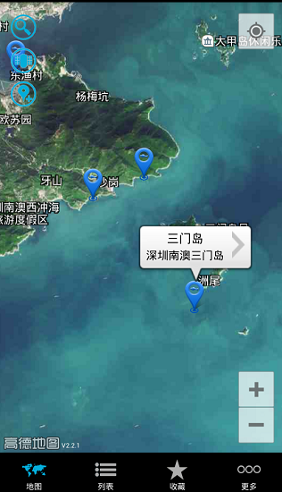 釣魚地圖app