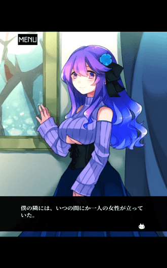 Asami逃脫中文版 v5 安卓版 4