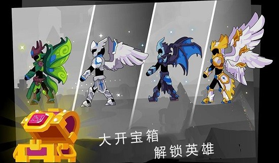 弓箭騎士團游戲 v1.0 安卓版 0