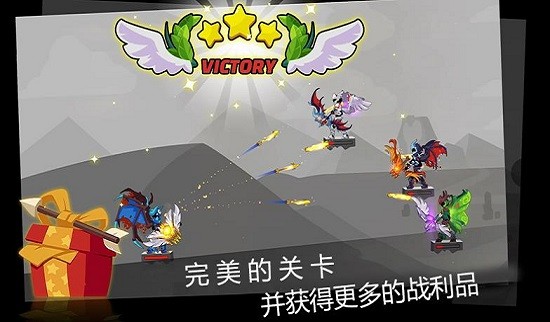 弓箭騎士團游戲 v1.0 安卓版 1