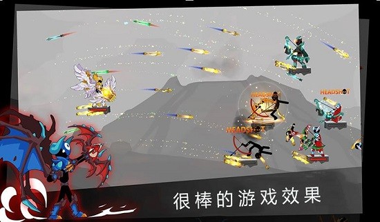 弓箭騎士團游戲 v1.0 安卓版 2