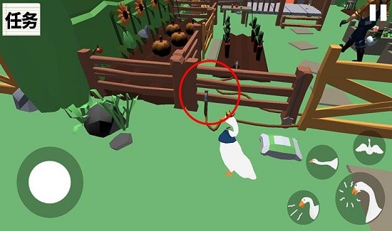 動物向前沖最新版 v1.0.2 安卓版 1