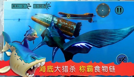 游戲截圖