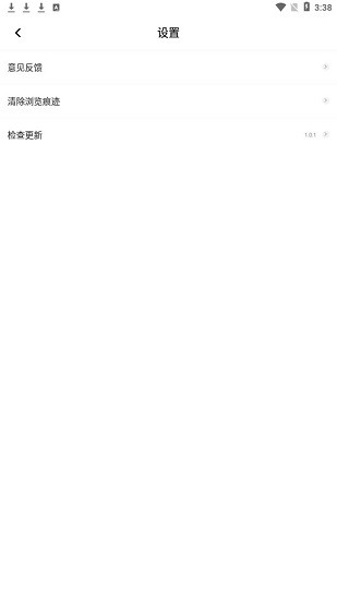 狗狗瀏覽器app