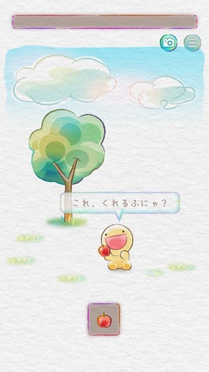 游戲截圖