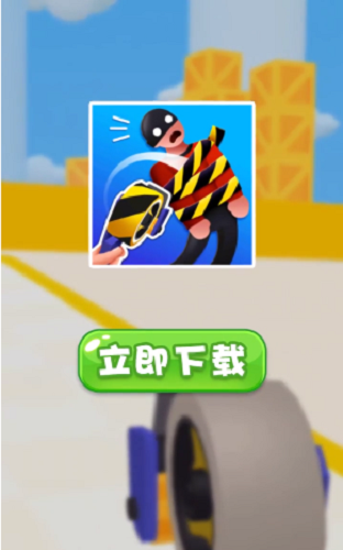 游戲截圖