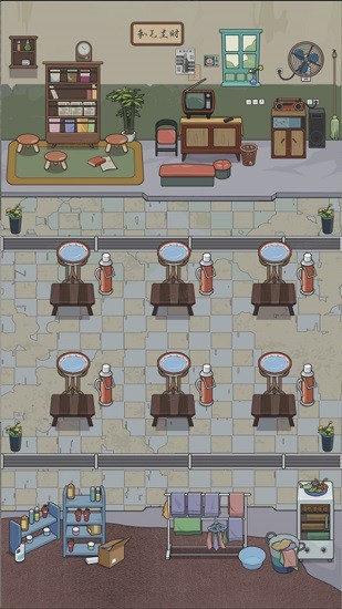開(kāi)心理發(fā)店小游戲 v1.0.0.1 安卓版 3