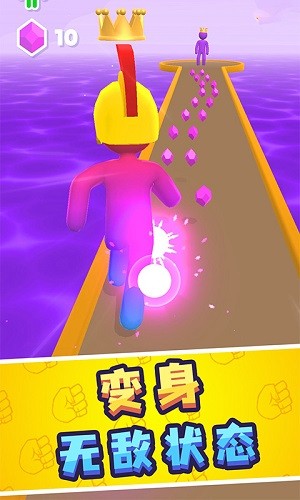 勇者向上沖最新版 v1.0.3 安卓版 0