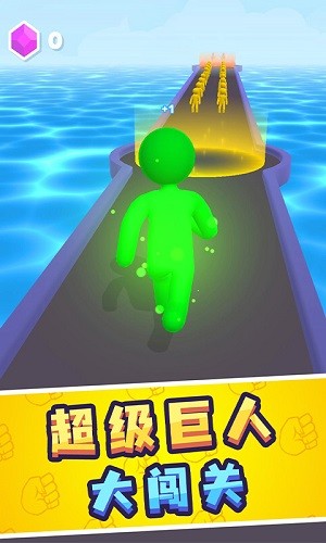 勇者向上沖最新版 v1.0.3 安卓版 3