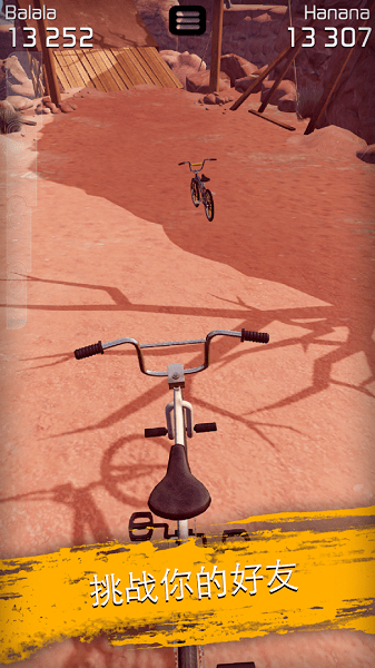 touchgrind bmx2游戲(真實(shí)單車(chē)2) v1.1.3 安卓版 2