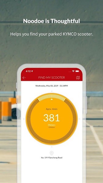光陽noodoe官方版(KYMCO Noodoe ) v2.1.0 最新版 1