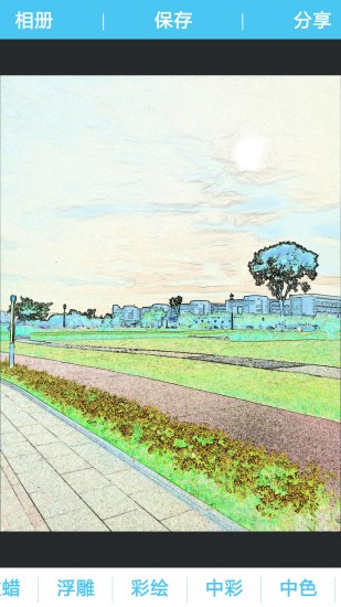 特效美圖秀秀app v1.0 安卓版 3