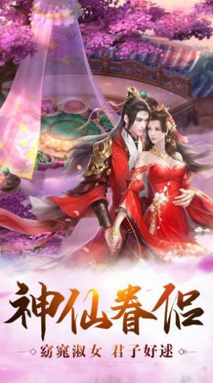 鴻蒙昆侖紅包版（暫未上線） v1.0.6 安卓版 0