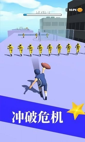 絕地拋射官方正版 v1.4.3 安卓版 0