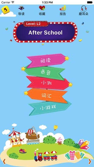 喜閱英語(yǔ)安卓版