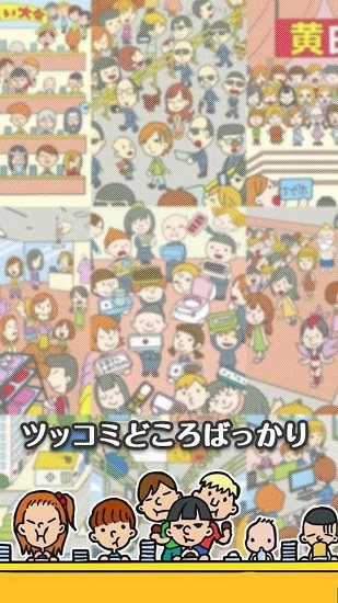 這樣的白雪公主我討厭中文版 v1.0.7.6 安卓最新版 3