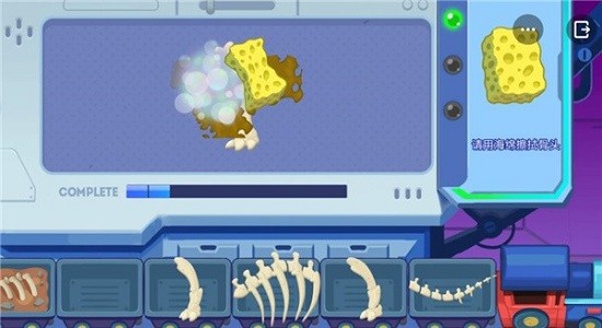 挖個大恐龍 v1.0.9 安卓版 0