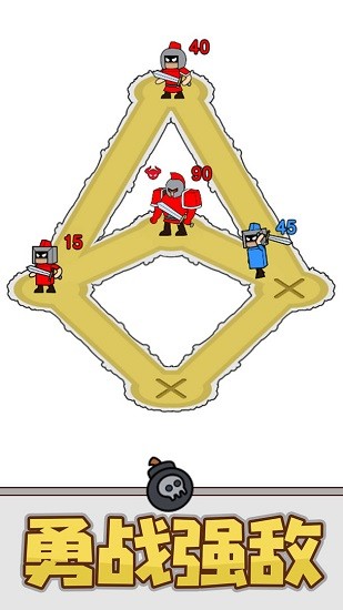 瘋狂小兵 游戲截圖