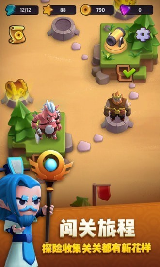 點(diǎn)塔我最強(qiáng)最新版 v1.0.1 安卓版 2