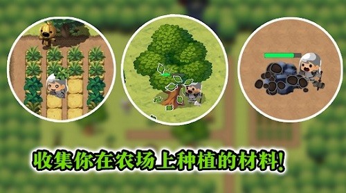 游戲截圖