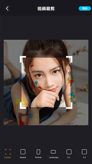 看吧視頻最新版本 v1.0.0 安卓版 2