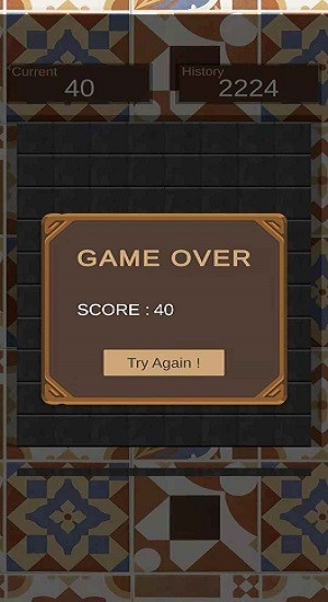 花磚大師最新版(Block Blast : Tiling Master) v0.1 安卓版 0