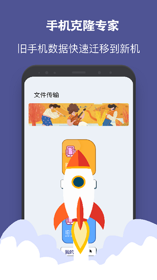 應(yīng)用