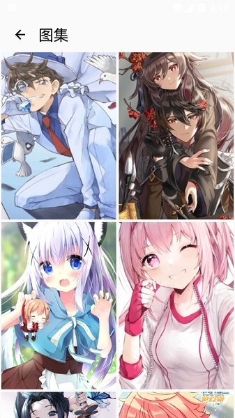 菜菜去水印最新版 v1.0.2 安卓版 2