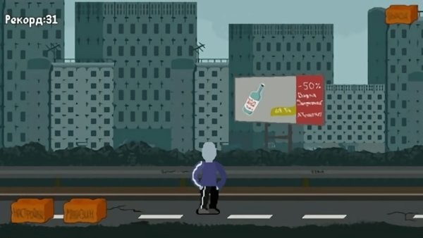 斯拉夫跑者 v0.3 安卓版 3