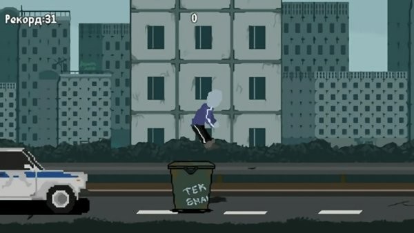 斯拉夫跑者游戲下載