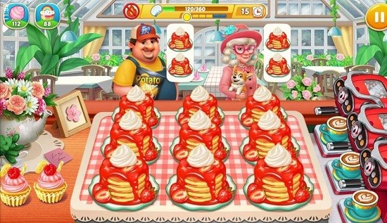 美食莊園(Home Master) v1.0.26 安卓版 3