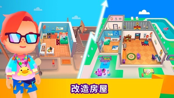 idle life sim客戶端 idle life sim安卓版