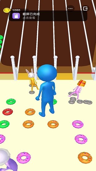 開心搭橋 v1.0 安卓版 2