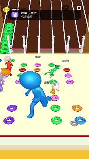 開心搭橋 開心搭橋下載