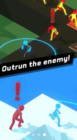 逃出巨人鎮(zhèn)游戲(Sneak Out) v1.1 安卓版 1