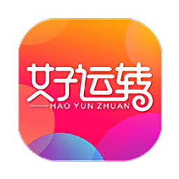 好運(yùn)轉(zhuǎn)商城