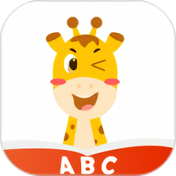 百見繪本官方正版