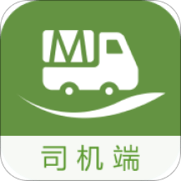 牧原物流司機(jī)版