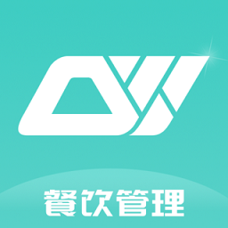 多維餐飲管理系統(tǒng)app