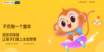 奇奇學(xué)app