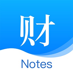 六臺階財務筆記