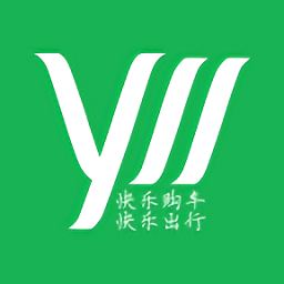娛行購車