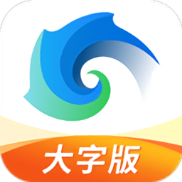 春秋瀏覽器