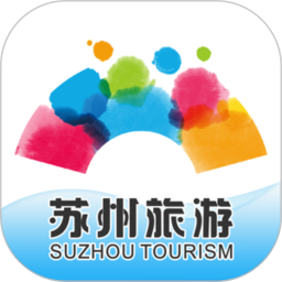 蘇州旅游app最新版本