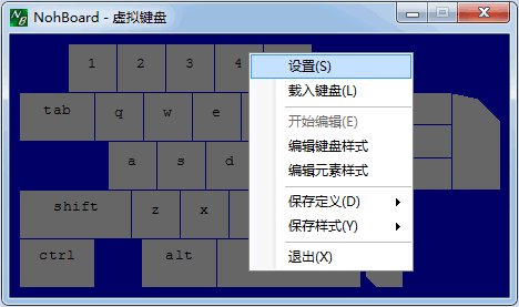 nohboard下載
