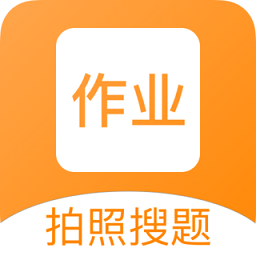 作業(yè)盒子拍照批改作業(yè)