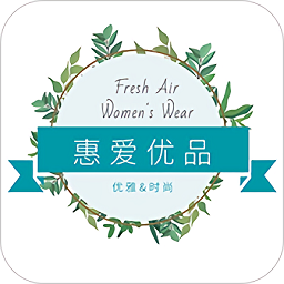 惠愛優(yōu)品安卓版