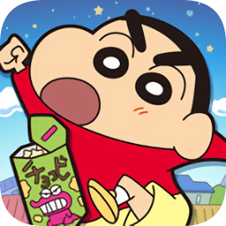 蠟筆小新跑酷ios版