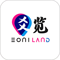 爻覽官方版