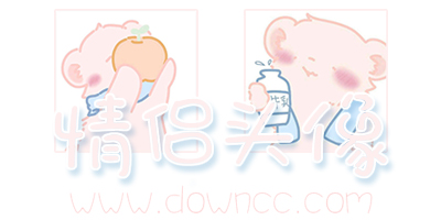 情侶頭像app